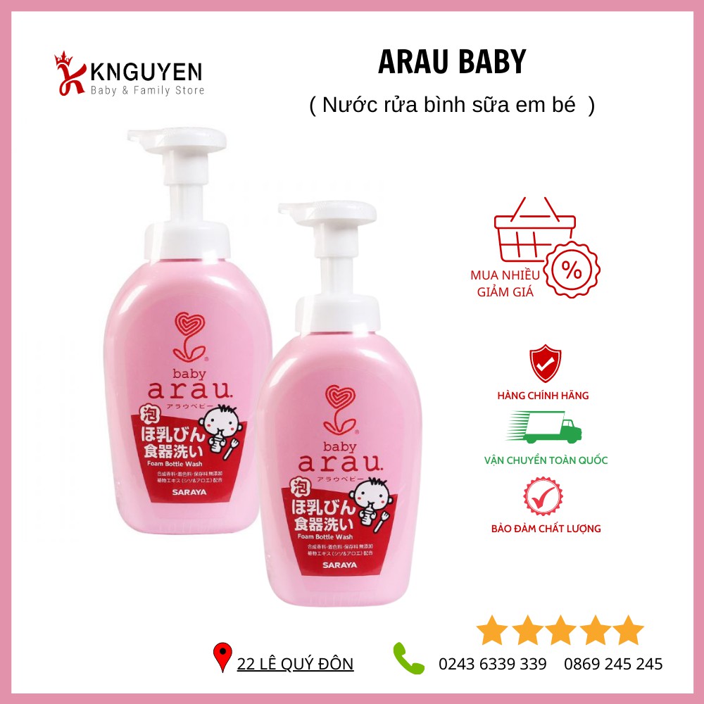 Nước rửa bình sữa Arau Baby 500ml hàng nội địa Nhật 230K [Hàng có sẵn]