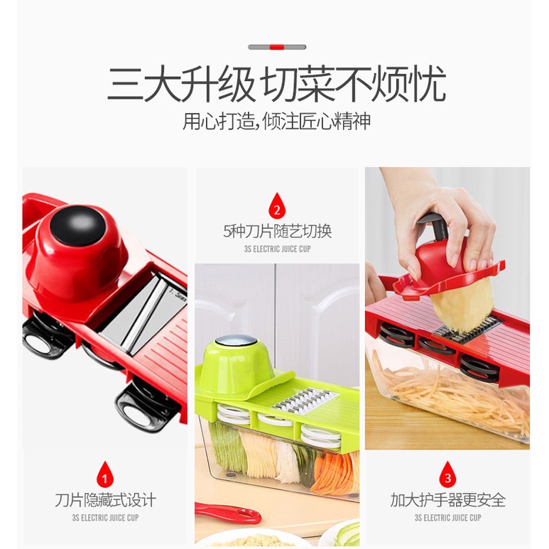 Bộ dụng cụ nạo rau củ quả nhà bếp đa năng