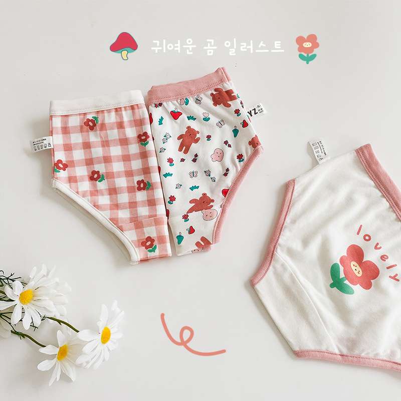 Set 3 Quần Lót Cotton Mềm Mại Thoáng Khí Thoải Mái Cho Bé Gái