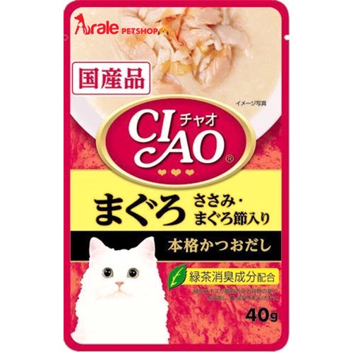 Pate Mèo Inaba Ciao - Gói lẻ 40g - Hàng Thái Lan - Thức ăn ướt cho Mèo