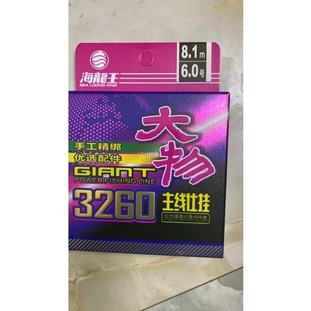 Cước trục săn hàng 3260