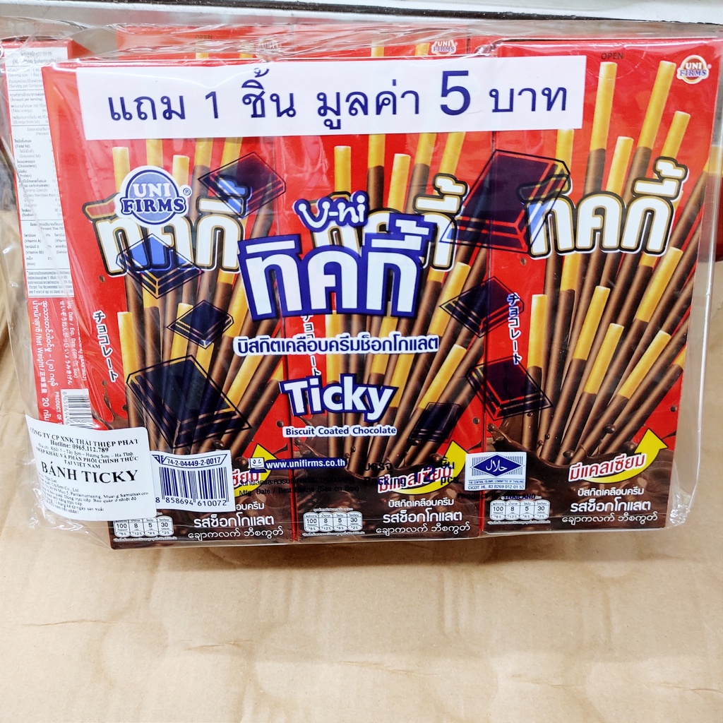 Bánh Que Kem Chocolate Ticky Thái Lan