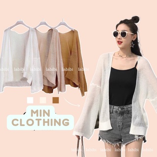 Áo Khoác Cardigan Len Mỏng Cho Nữ Phù Hợp Đi Đà Lạt, Dạo Biển M90100