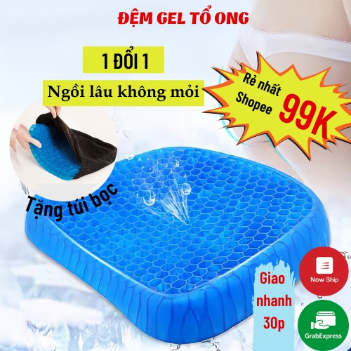 Đệm Ngồi 3D Thoáng Khí, Đệm Gel Tổ Ong Đàn Hồi Lót Ghế