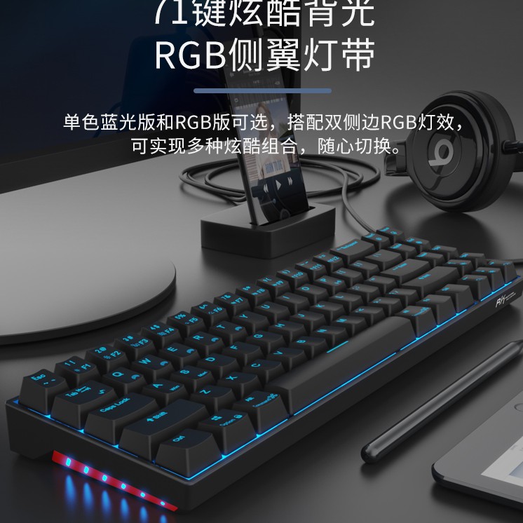 [Mã ELTECHZONE giảm 6% đơn 500K] Bàn phím cơ RK71 ♥️Freeship♥️ Phím cơ RK71 - Bàn phím bluetooth Royal Kludge