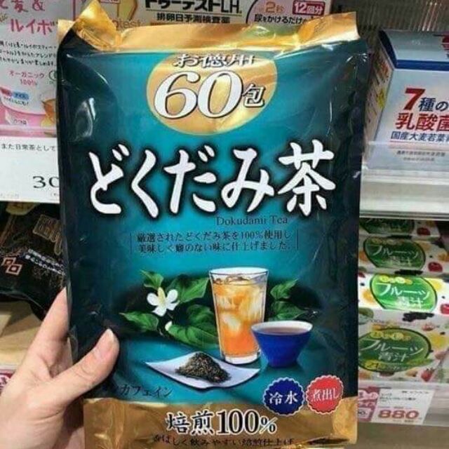 Trà diếp cá Nhật Bản