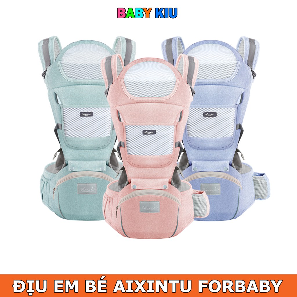 ĐỊU NGỒI 6 TƯ THẾ AIXINTU FORBABY (CHÍNH HÃNG + HỘP MÀU SANG TRỌNG)