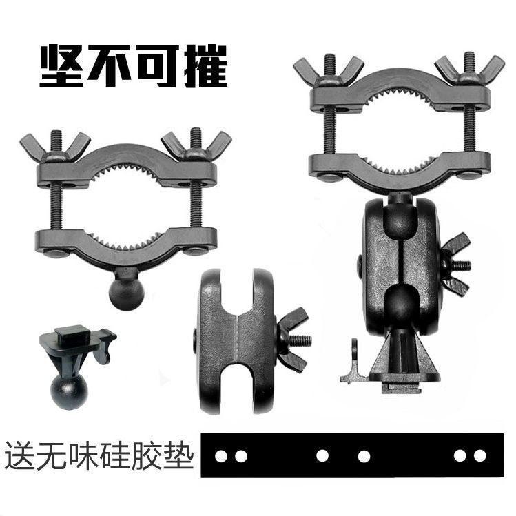 Giá đỡ gương chiếu hậu xoay 360 độ cho xe hơi | BigBuy360 - bigbuy360.vn