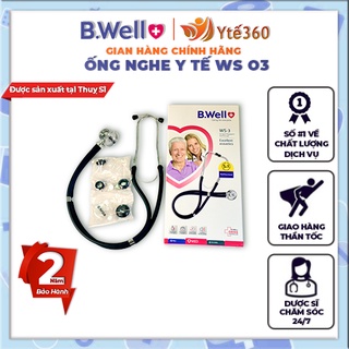 Tai Nghe Y Tế, Ống Nghe Y Tế B Well WS 3 | Sản Xuất Tại Thụy Sĩ | Bảo Hành 2 năm | TTYT Ngọc Khánh