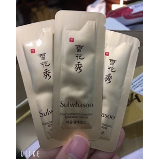 combo 10 gói sample sulwhasoo ginseng serum