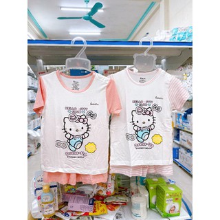 Bộ cộc tay sợi tre Avaler in kitty