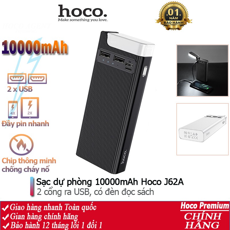 Pin sạc dự phòng Hoco J62A đèn pin đọc sách, 2 cổng ra, tích điện 10000mAh - Chính hãng