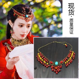 ORDER vòng và khuyên tai cosplay Tiểu Phong ( Đông Cung )