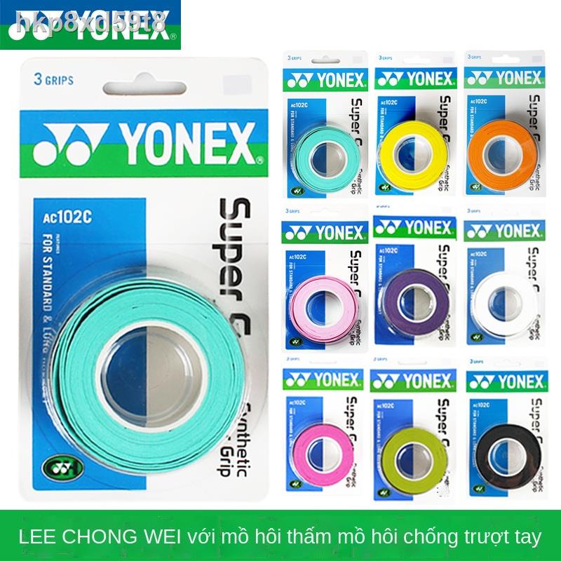 ☬﹍YONEX Keo dán tay yy Vợt cầu lông Tennis Cần câu cá Súng cao su Ba gói Dây đeo Quấn mồ hôi