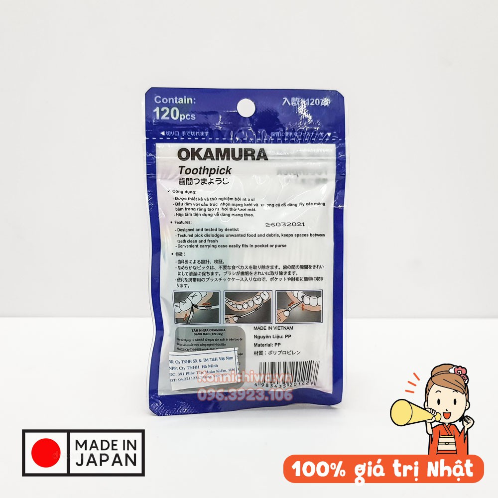 Hàng Nhật | Tăm xỉa răng siêu mềm OKAMURA dạng tăm nhựa nha khoa và si