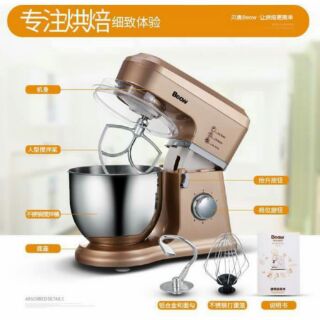  Máy nhồi bột beow