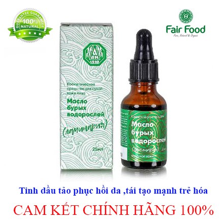 (Tái tạo lớp bảo vệ cho da)Tinh dầu tảo massage phục hồi trẻ hóa của Nga dưỡng da cả sau peeling ,lăn kim, phi kim tẩy