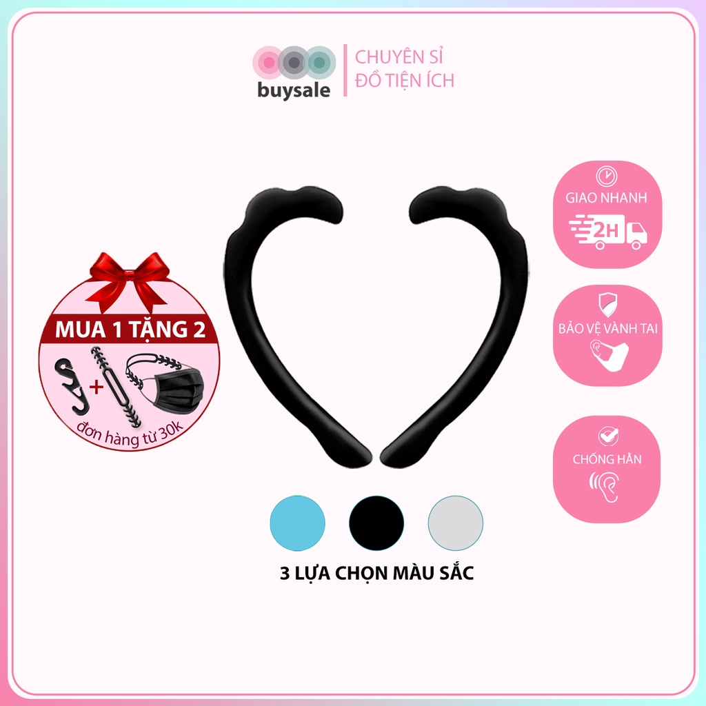 Quai đeo khẩu trang silicone có gợn sóng đệm êm vành tai chống hằn đỏ - Buysales - BSPK195