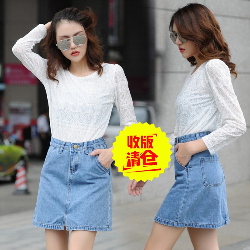 Chân váy jean dáng đẹp | BigBuy360 - bigbuy360.vn