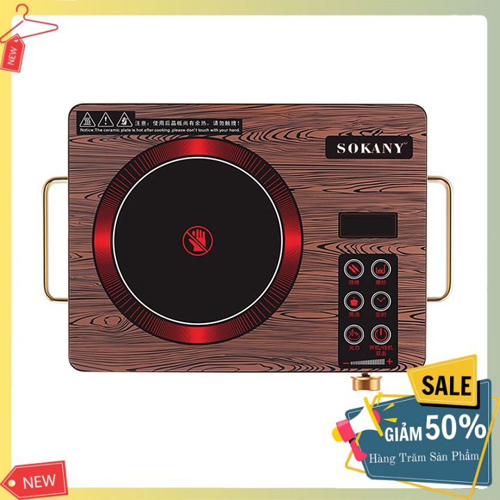 Bếp Hồng Ngoại Sokany Sử Dụng Được Tất Cả Loại Nồi (Bảo Hành Chính Hãng 12 Tháng)