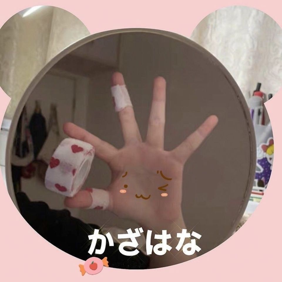 học sinh viết ngón tay chăm sóc tự dính đàn hồi chống -biting cũi băng dễ thương mài mòn kén Tạo tác bảo vệ thể