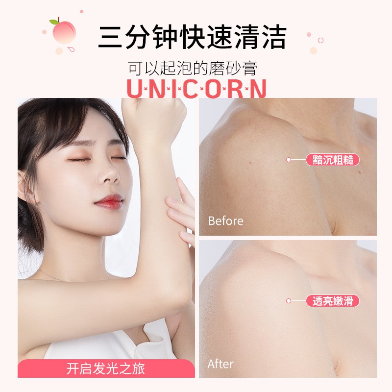 Tẩy Da Chết Body Andorheal Hương Đào Thơm Dịu 350g