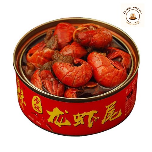 HẢI SẢN ĐÓNG HỘP BÀO NGƯ ĐÓNG HỘP CÁC LOẠI HẢN SẢN 100GR ĐỒ ĂN VẶT