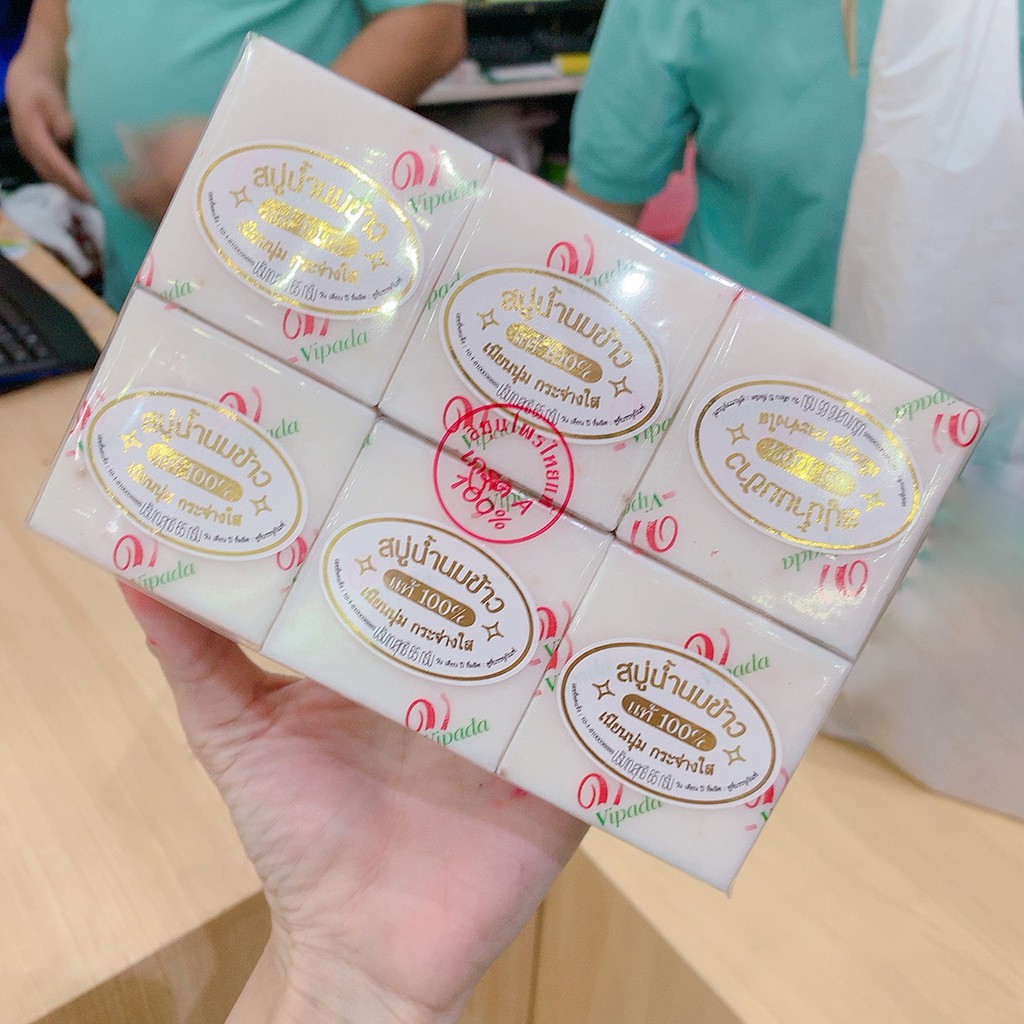 Soap Xà Phòng Sữa Gạo Rửa Mặt K.BROTHERS/JAM 60g - Thái Lan | BigBuy360 - bigbuy360.vn