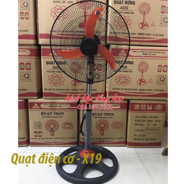 Quạt đứng, quat dien X19 - 450mm công suất 48W