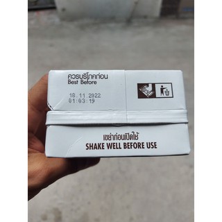 NƯỚC CỐT DỪA CHAOKOH 1 Lít THÁI LAN