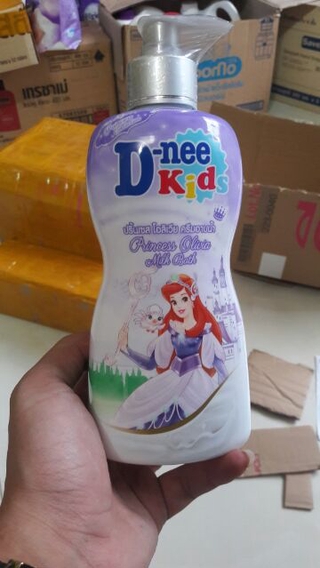 Sữa Tắm Dnee Kid cho bé