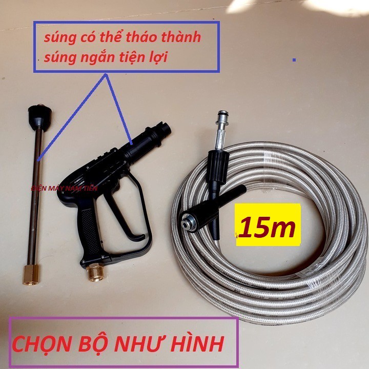 Ống dây rửa xe cho máy bơm xịt rửa áp lực cao 15m kèm sung rửa xe dài