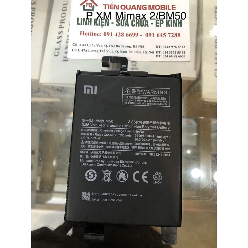 Pin Xiaomi Mimax 2/BM50