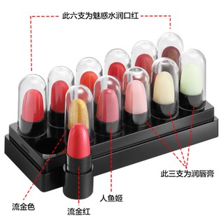 Bộ son Maycreate 12 cây