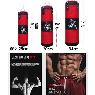Túi cát hỗ trợ tập đấm bốc