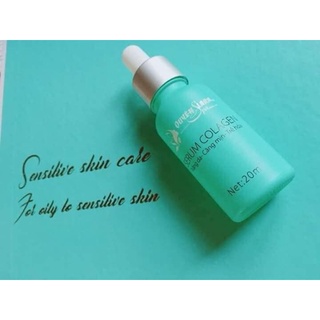 serum colagen