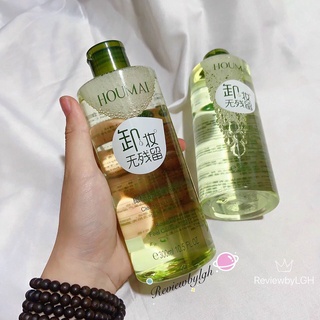 NƯỚC TẨY TRANG TRÀ XANH HOUMAI CLEANING WATER NỘI ĐỊA TRUNG
