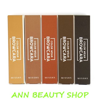 Mascara Chân mày MISSHA COLOR WEAR BROWCARA