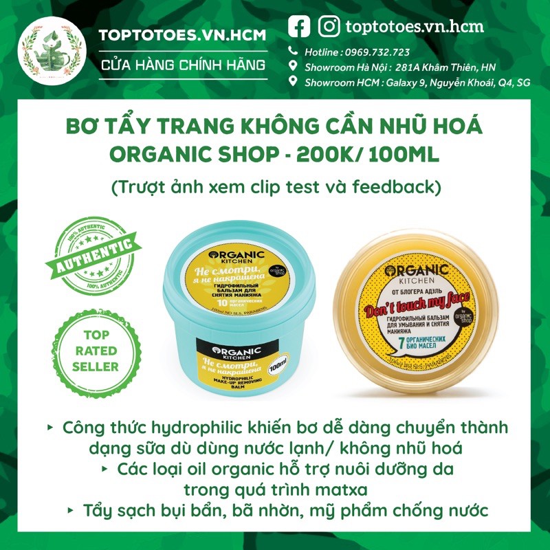 Bơ tẩy trang Organic Kitchen Hydrophilic Make-up Removing Balm làm sạch sâu, không cần nhũ hoá