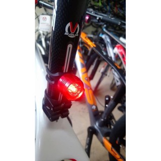 Đèn hậu Ruby