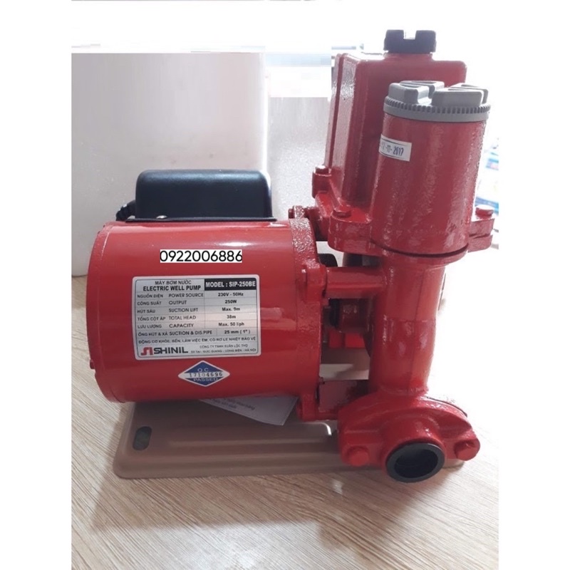 Máy Bơm Nước SHINIL 250 W Moden SHINIL Ship 250BE - Shinil 255 WP 255BE