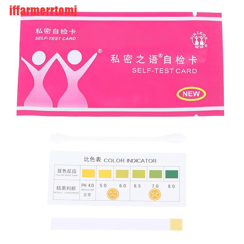 {iffarmerrtomj}5pcs Female Self-test Card Vagina Gynecological Inflammation Feminine Hygiene OLZ