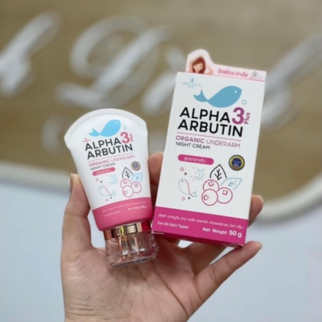 Kem Dưỡng Trắng Giảm Thâm Nách Precious Skin Alpha Arbutin