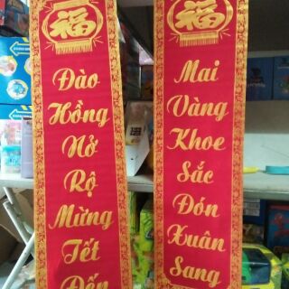 Cặp liễn nhung mịn