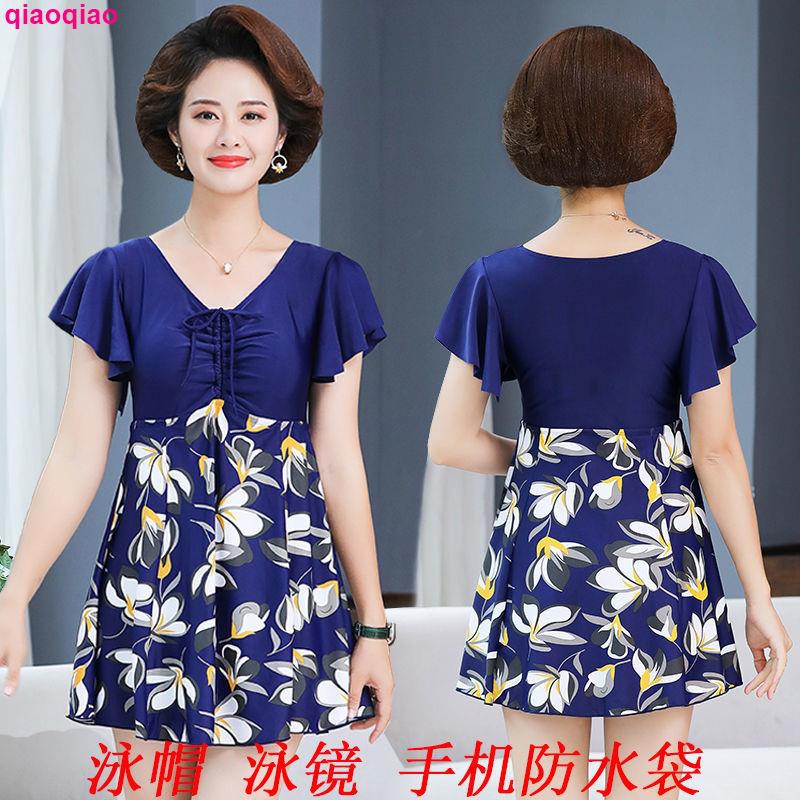 Bộ Đồ Bơi Hai Mảnh Với Thiết Kế Xinh Xắn Dành Cho Nữ / Dưới 200kg | BigBuy360 - bigbuy360.vn