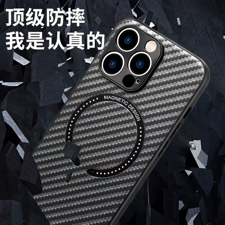 Mới! Ốp Điện Thoại Da Nhám Từ Tính Kết Cấu Sợi Carbon Cho iPhone 11 12 Pro Max 13 Pro Max 14 Pro Max