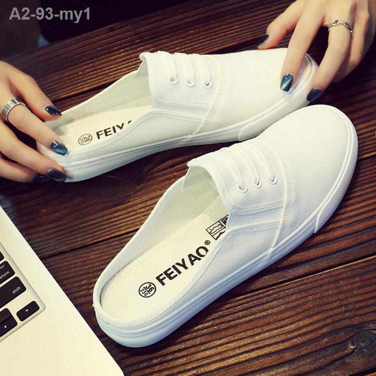 Feiyao giày vải không gót nửa kéo giày lười trượt trên cặp đôi mẫu giày nữ cỡ lớn màu trắng nhỏ sh