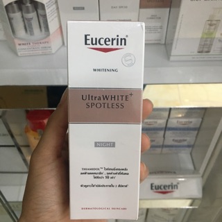 Kem dưỡng trắng da ban đêm eucerin ultrawhite+ spotless