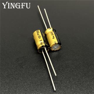 10 Cái / lốc 100uF 10V NICHICON FG (Vàng mịn) Series 6.3x11mm 10V100uF Tụ âm thanh HiFi