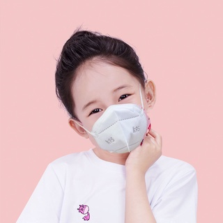 Khẩu trang Kinglife Pro Care - K95 trẻ em (túi 5 cái)